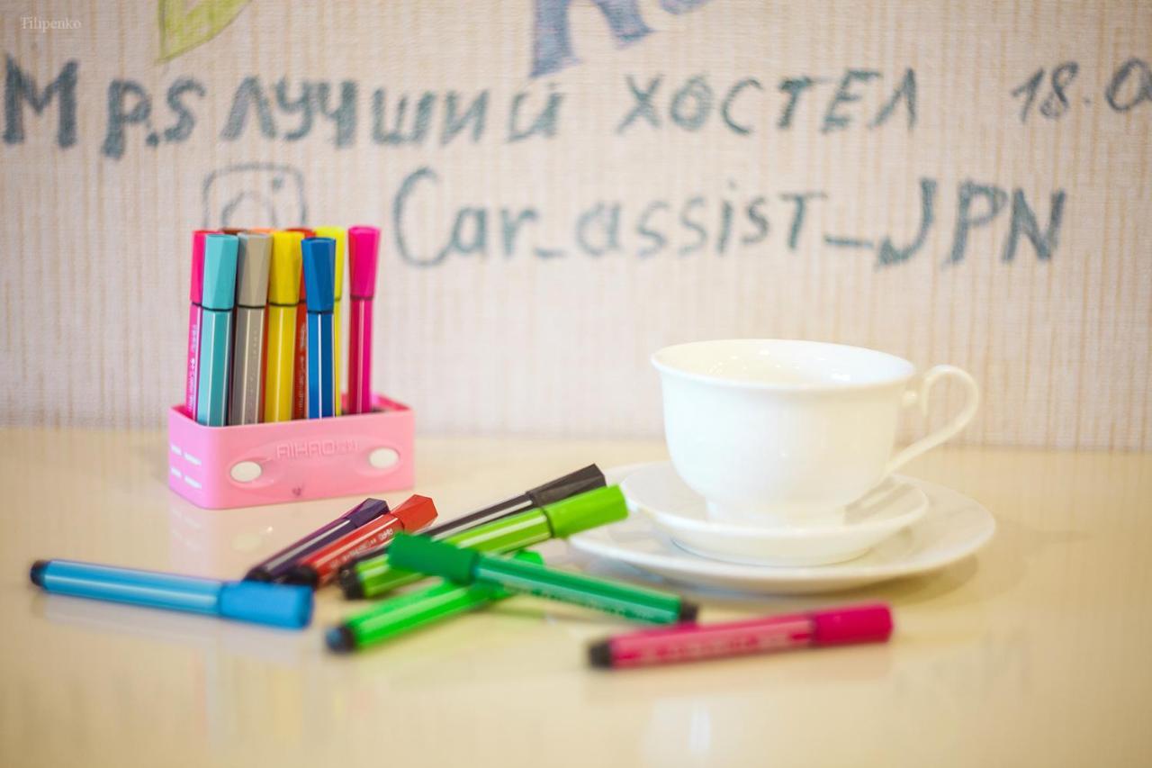 Blossom Hostel Updated ! Обновлено !!! City Center! Perfect Order!!! Snow-White Bed Linen!!! Идеальный Порядок!!! Белоснежное Постельное Белье!!! Центр Города !!! Tbilissi Extérieur photo